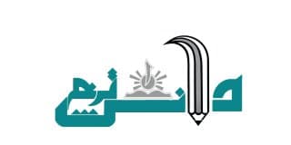 دبیرستان متوسطه دوم ترنم دانش